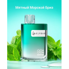 Elf Bar CR8000 - Мятный морской бриз